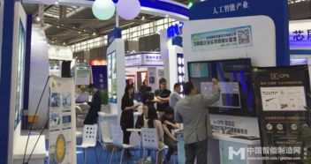 創(chuàng)新驅(qū)動智能制造 鑫海智橋構(gòu)建數(shù)字化透明工廠