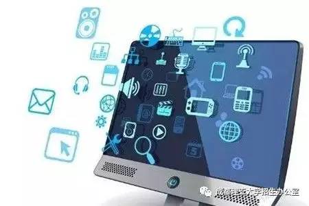 專業(yè)深一度|迎接信息技術(shù)的新時代